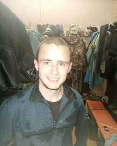 Dmitry Ivanov Счастье