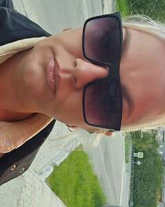 Ирина Надыршина Скепсис