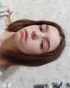 Алёна Чернова Слёзы