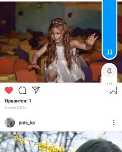 Александра Казакова Счастье