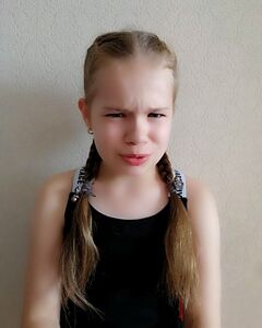 София Майдаченко Скепсис