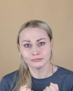 Надежда Подина Ярость