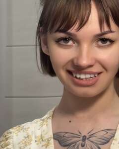 Изабелла Галишевская Страсть