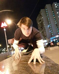 Максим. Гуйван Страсть