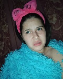 Екатерина Ильина Раздражение