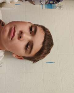 Tander  Усталость