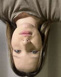 София  Стыд