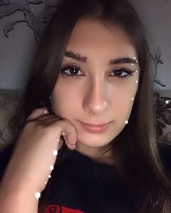 Екатерина Дорофеева Влюблённость