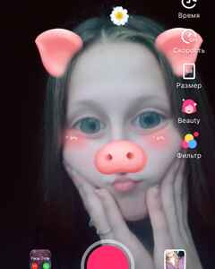 Екатерина Поплевичева Удивление