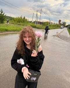 Елизавета Неменок Счастье