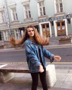 Дарья Копылова Счастье