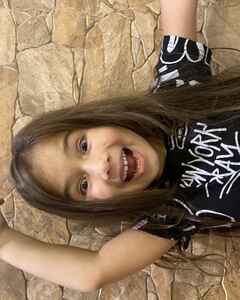 Софья Епанчинцева Счастье