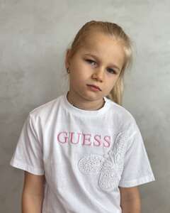 Агния Кудряшова Усталость