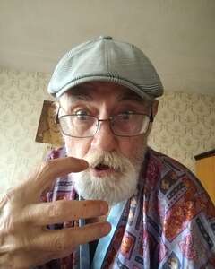 Валерий Епифанов Страсть