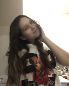 Ailina Gafiatova Влюблённость