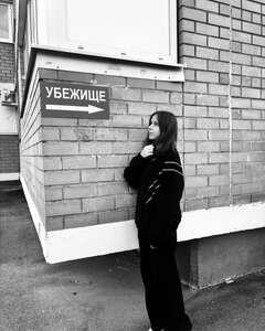 Полина Белым Задумчивость