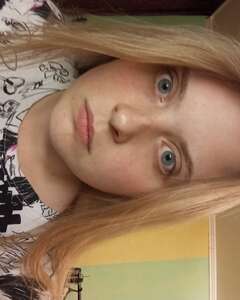 Дарья Курилина Удивление