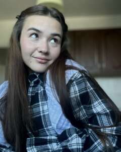 Кристина Воскресенская Влюблённость