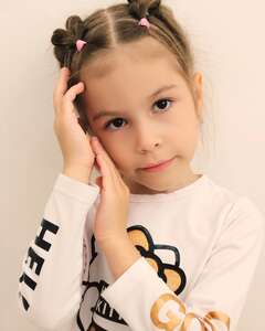 Алиса Берючева Усталость