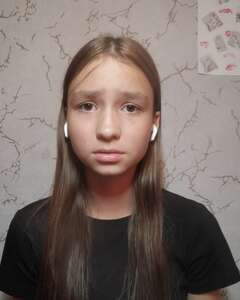 Хахулина Сергеевна Слёзы