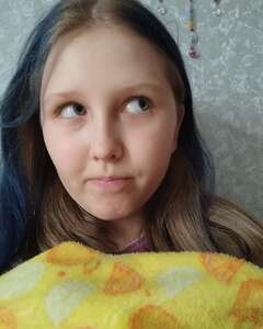 Ульяна Митричева Стыд