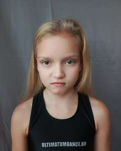 Юлия Чернышева Раздражение