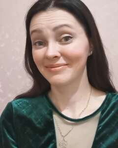 Любовь Шибкова Удивление