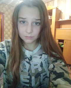 Полина Янушкова Стыд