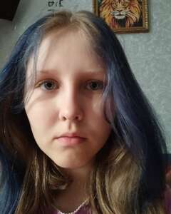 Ульяна Митричева Скепсис