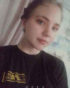 Лена (Лина) Сахно Счастье