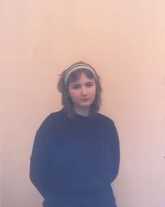 Полина Чугуева Скепсис