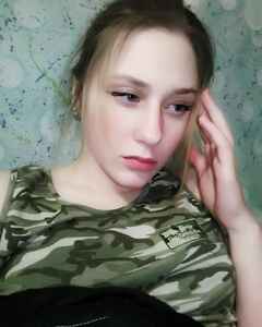 Кристина Малафеева Раздражение