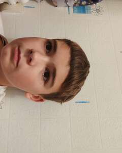 Tander  Страсть