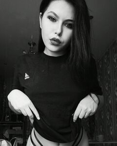 Екатерина Ильина Страсть