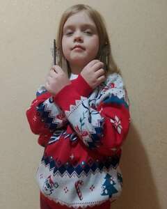 Кристина Зверева Влюблённость