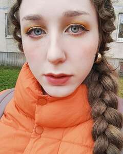 Ольга Сонина Влюблённость