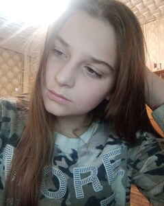 Полина Янушкова Усталость