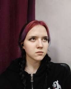 Диана Самарина Ярость