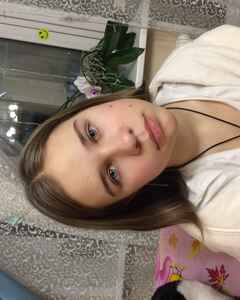 София Берестникова Усталость