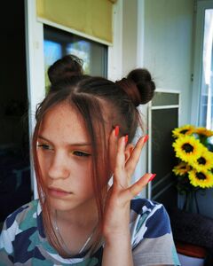 Софья Голубева Стыд