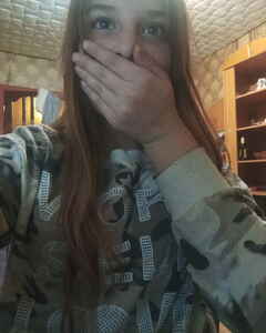 Полина Янушкова Удивление