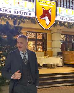 Даниил Вожегов Удивление