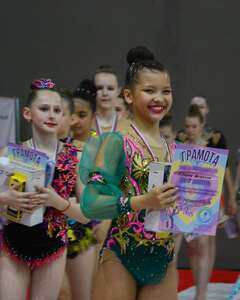 Ангелина Ильина Счастье