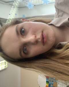 Яна Сметанкина Удивление