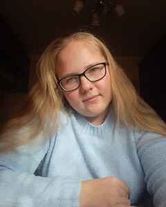 Екатерина Петрушенкова Влюблённость