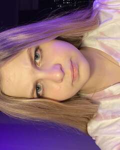 Софья Тимченко Раздражение