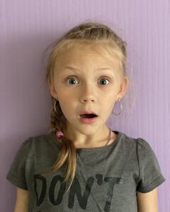Асфея Агапова Удивление