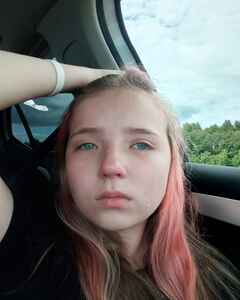 Виктория Сафронова Ярость