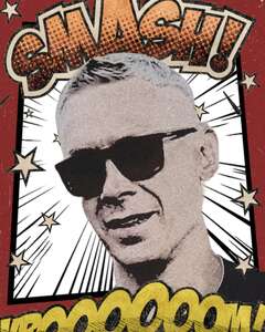 Эдуард Панин Страсть