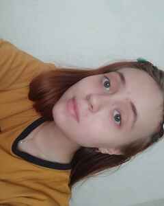 Алиса Лейн Счастье